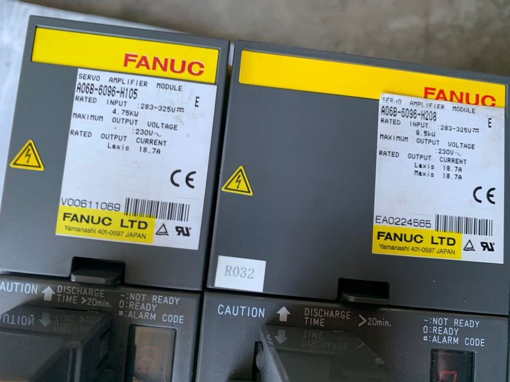 FANUC A06B Servo Amplifier Set [e1109151169]