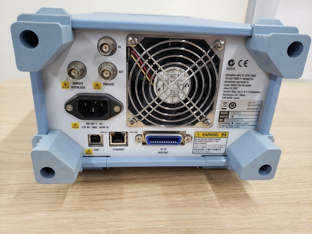 Yokogawa AQ2211 Frame Controller [h1128781021]