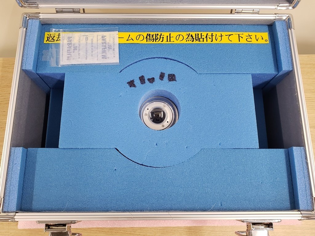 EKO MS-802 Precision All-Air Solar Radiation Meter [q1129355335]