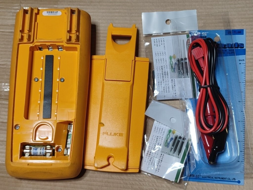 Fluke 287Si Multimeter General-Purpose Test Lead Soft Case [s1148960762]