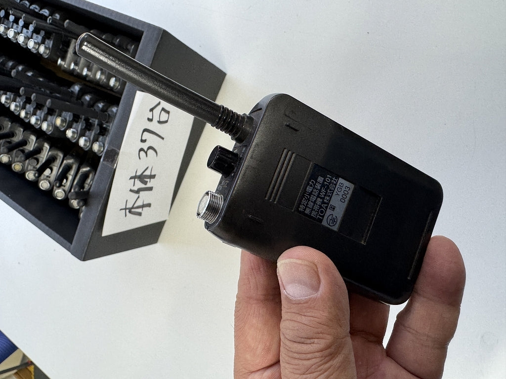 TOA WF-101 Intercom Set with WF-180 Earphone Microphone and 6 Chargers [q1161806686]