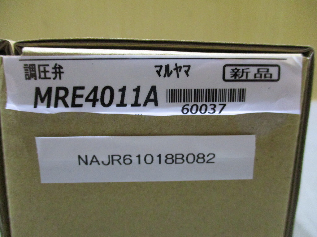 Maruyama MRE4011A Pressure Regulating Valve 4-40 L/min 2-10.5 Mpa [d1165257001]
