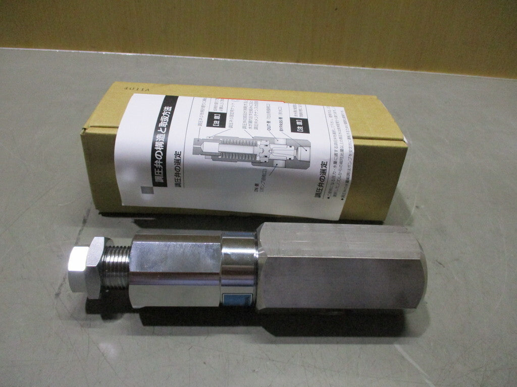Maruyama MRE4011A Pressure Regulating Valve 4-40 L/min 2-10.5 Mpa [d1165257001]