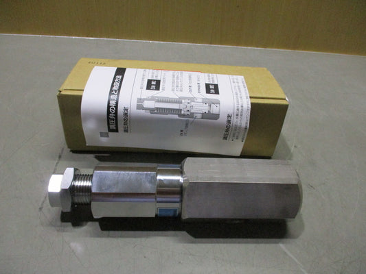 Maruyama MRE4011A Pressure Regulating Valve 4-40 L/min 2-10.5 Mpa [h1165256240]