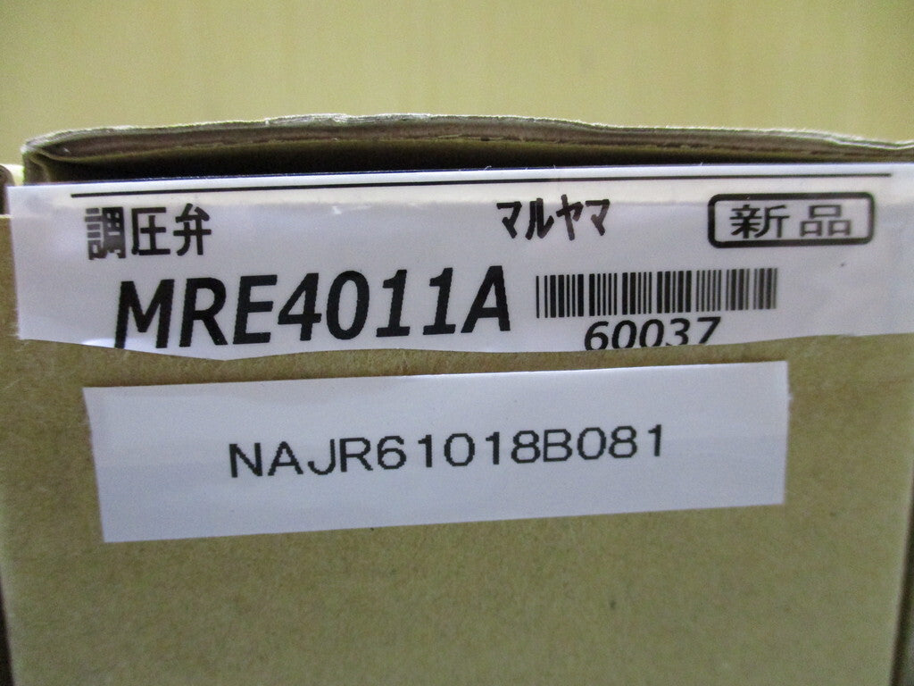 Maruyama MRE4011A Pressure Regulating Valve 4-40 L/min 2-10.5 Mpa [h1165256240]