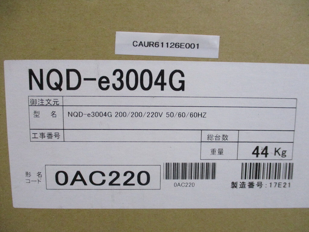 TERAL NQD-e3004G Multi-Stage Immersion Large Flow Pump 3000W [o1166795658]