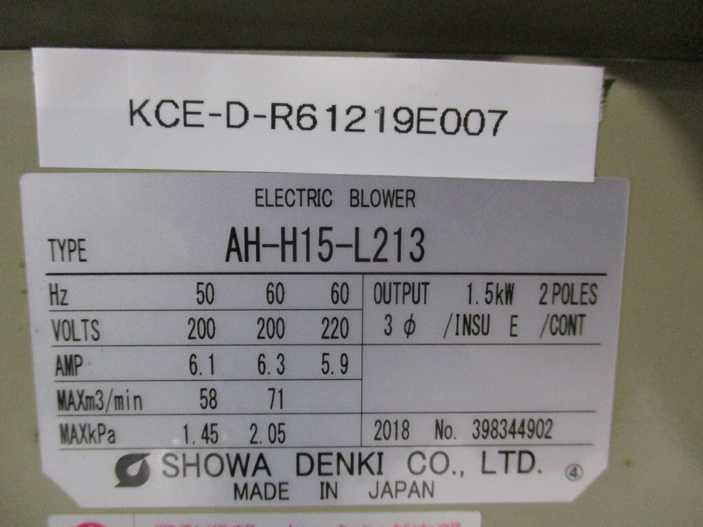SHOWA AH-H15-L213 Electric Blower Low Noise 3P 1.5KW [c1169538909]