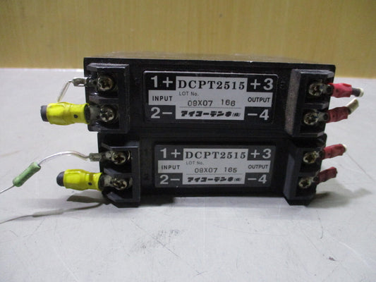 DCPT2515 Voltage Sensor Self-Powered Insulated 2 Points [j1170663586]