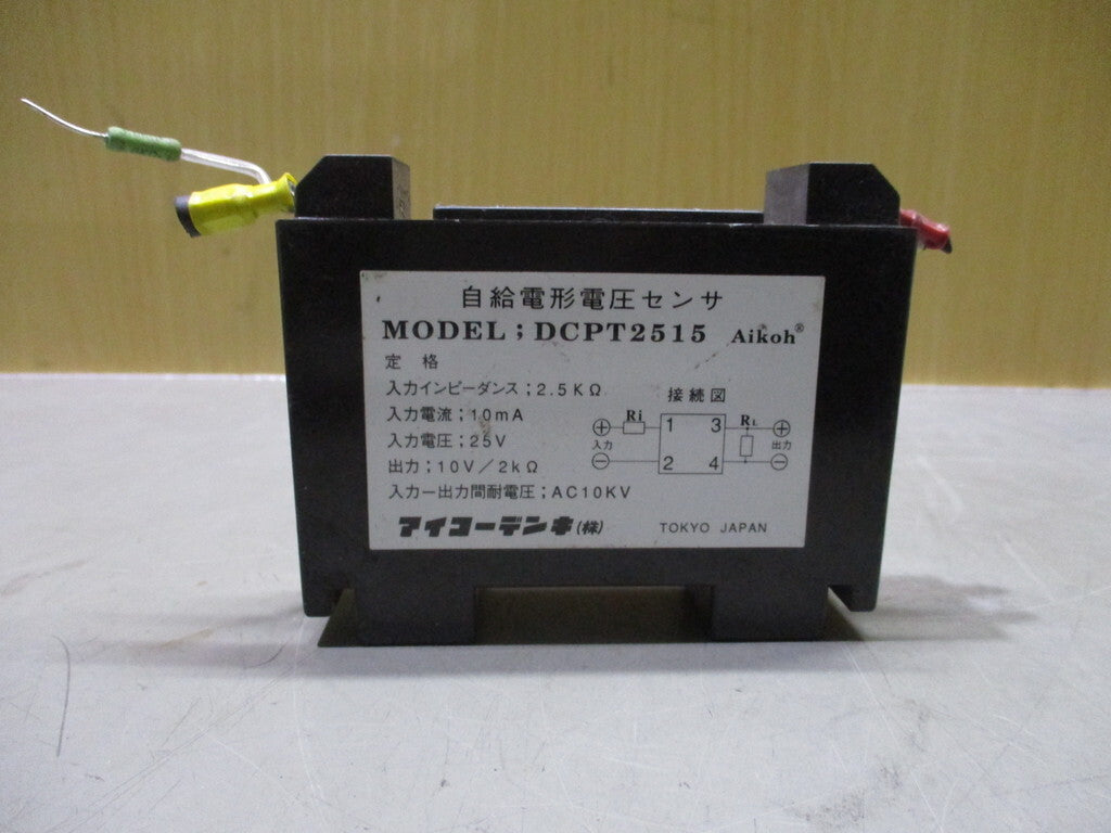 DCPT2515 Voltage Sensor Self-Powered Insulated 2 Points [j1170663586]