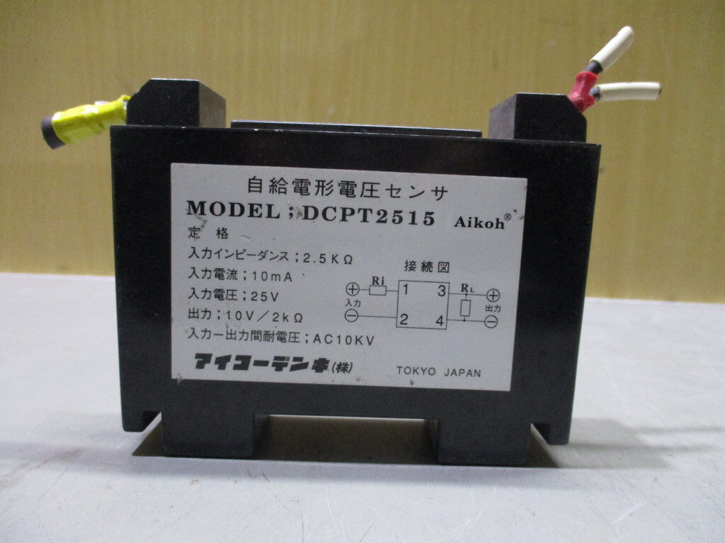 DCPT2515 Self-Powered Insulated Voltage Sensor 2 Points [s1170679318]