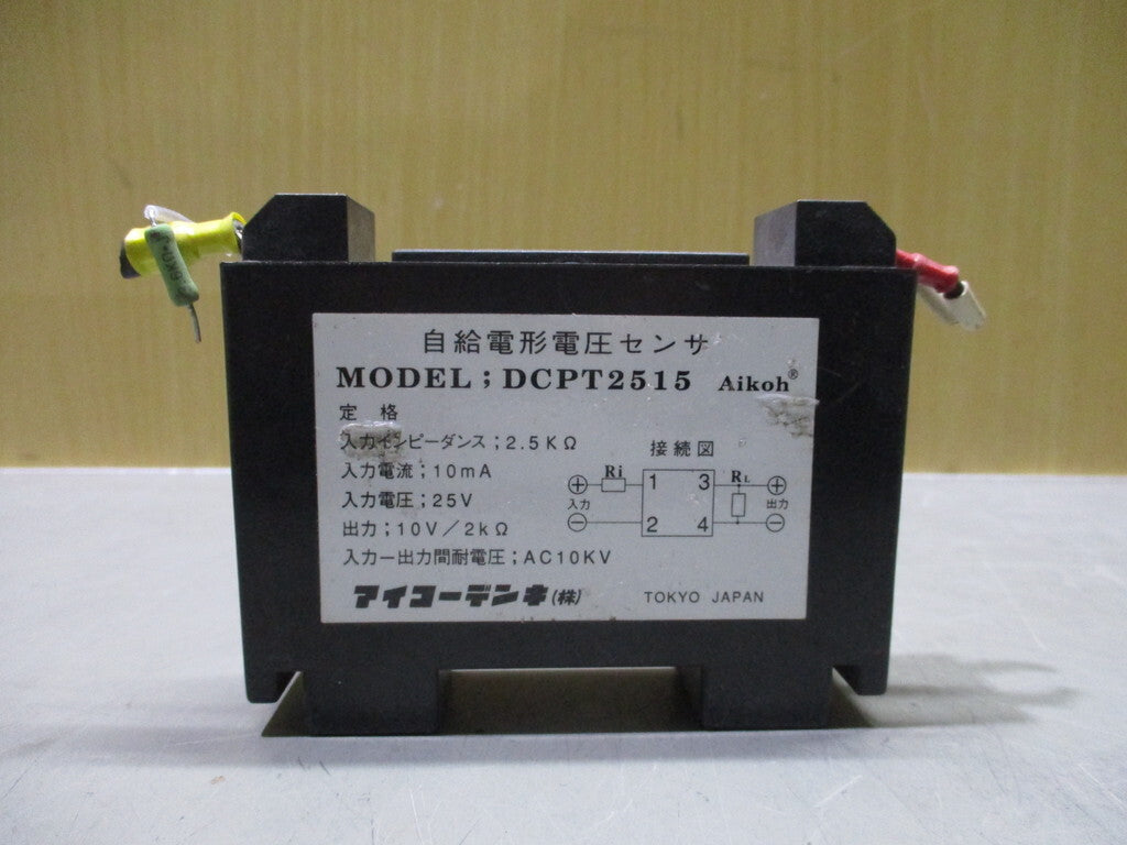 DCPT2515 Insulated Voltage Sensor 2 Points [m1170663436]