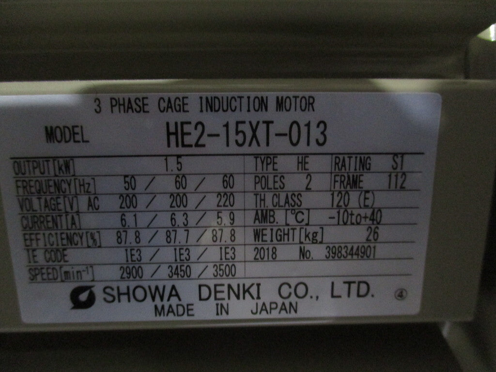 SHOWA AH-H15-L213/HE2-15XT-013 Electric Blower Low Noise 1.5KW [x1173913093]