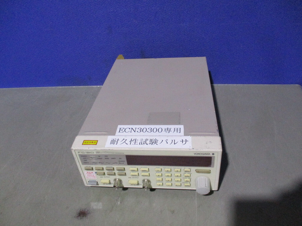 Yokogawa 706012-1-M Function Generator [m1174183829]