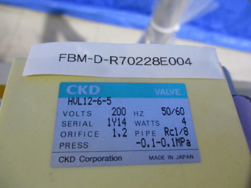 CHD CORPORATION HZ50/60 Product [t1178350451]