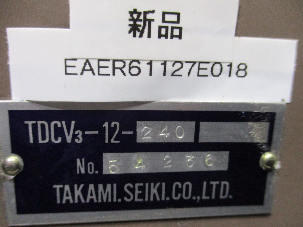 TAKAMI SEIKI TDCV3-12-240 Gasket [r1179619897]