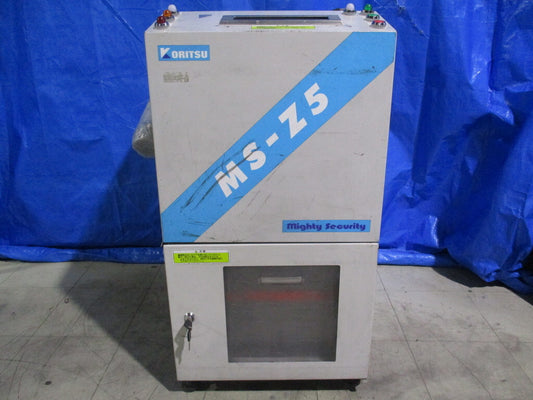 KORITSU MS-Z5 Media Shredder 100VAC 0.55kw Power [l1185414637]