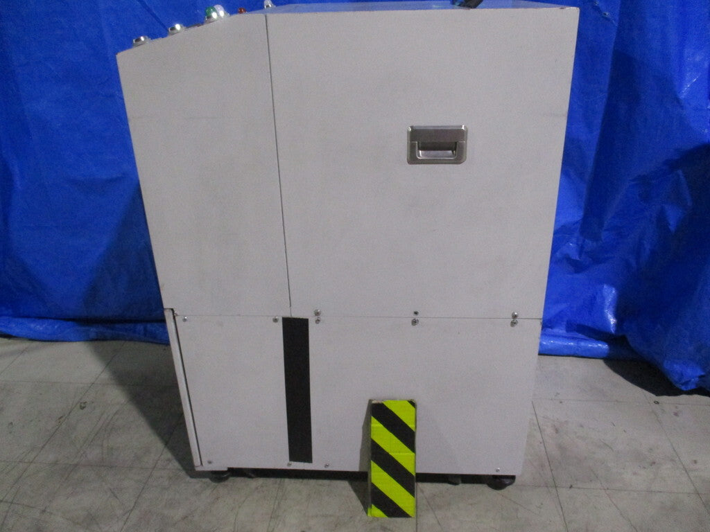 KORITSU MS-Z5 Media Shredder 100VAC 0.55kw Power [l1185414637]