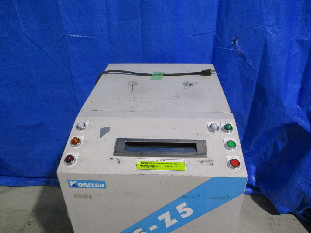 KORITSU MS-Z5 Media Shredder 100VAC 0.55kw Power [l1185414637]