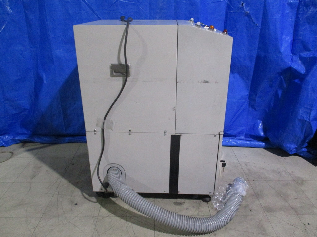 KORITSU MS-Z5 Media Shredder 100VAC 0.55kw Power [l1185414637]