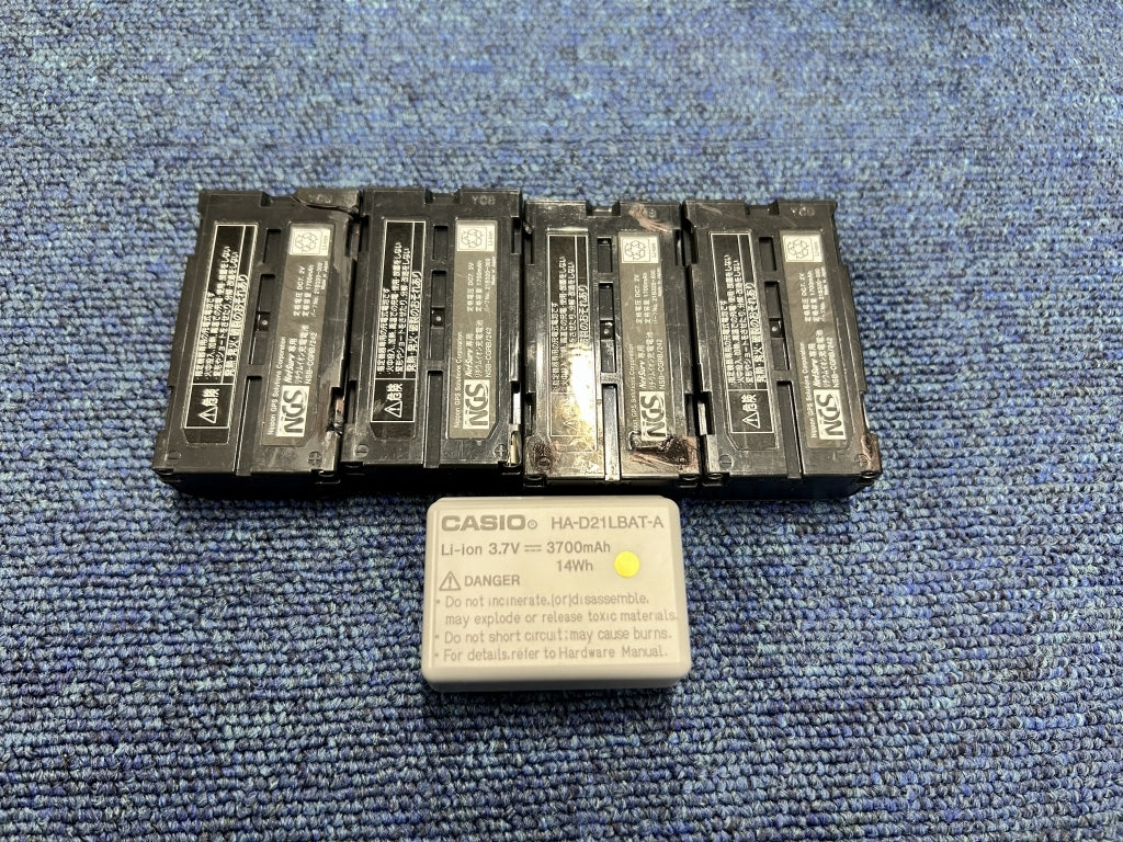 Hitachi Zosen NetSurvG6 VSR GNSS Surveying Machine [t1189882298]