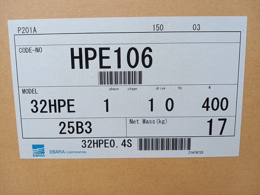 EBARA Mini 32HPE0.4S Shallow Well Pump [v1191076738]