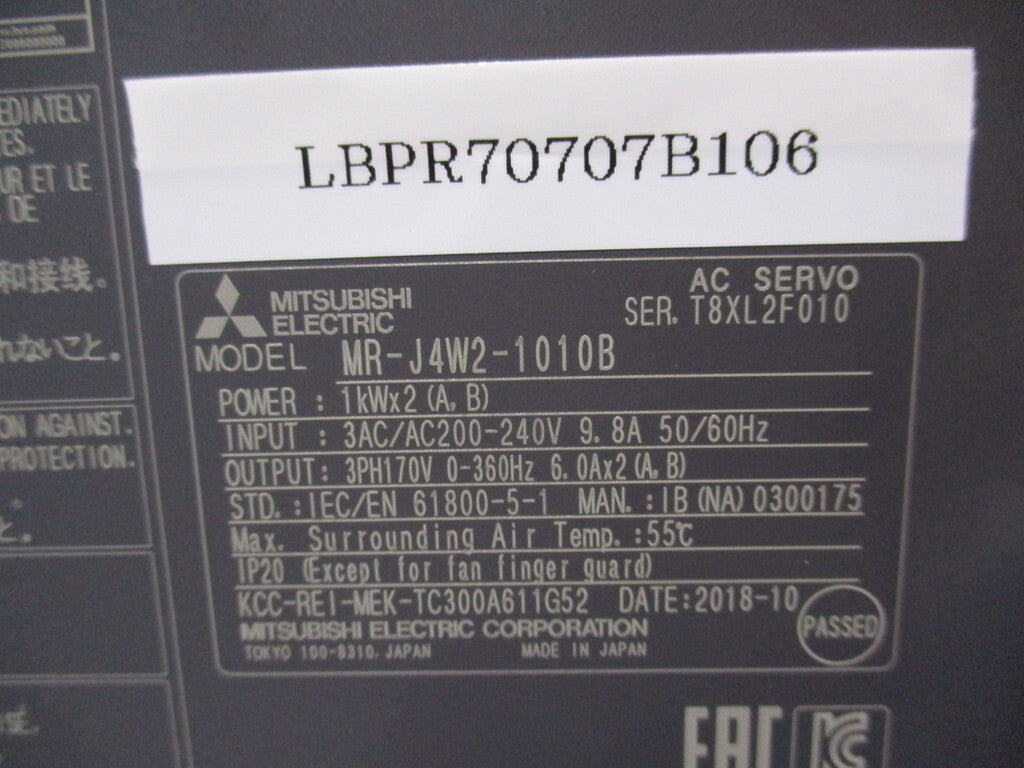 MITSUBISHI MR-J4W2-1010B AC Servo Motor 1KW [g1192204329]