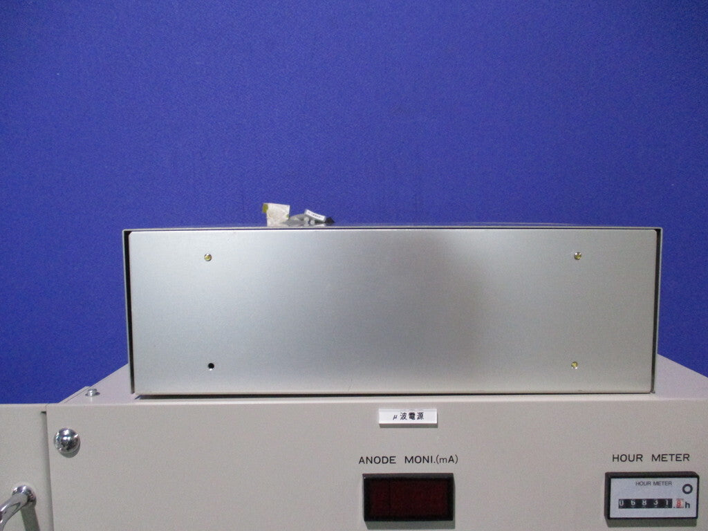 IDX MPA-10ASSA IMG-2501S Microwave Oscillator Power Supply 1KW [p1193893156]