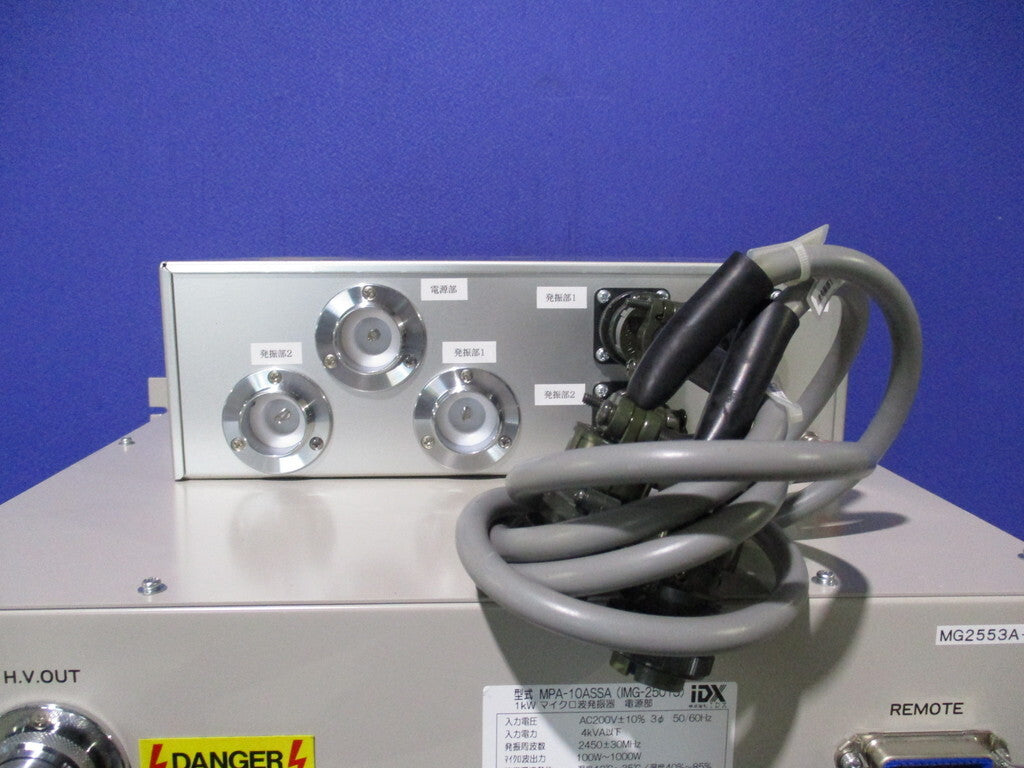 IDX MPA-10ASSA IMG-2501S Microwave Oscillator Power Supply 1KW [p1193893156]