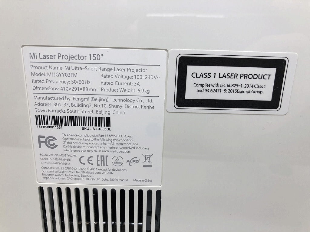 Xiaomi Mi Laser Projector 150 MJJGYY02FM [c1195524277]