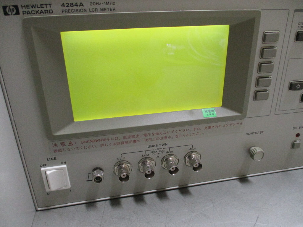 HP 4284A Precision LCR Meter [d1196449390]