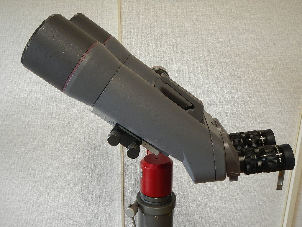 SKYROBER SD82mm Binocular Telescope [u1196564641]