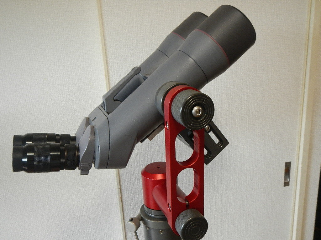SKYROBER SD82mm Binocular Telescope [u1196564641]