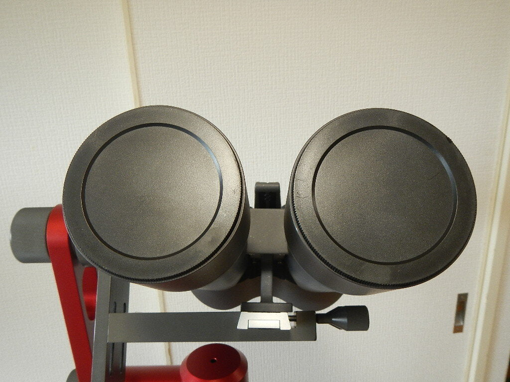 SKYROBER SD82mm Binocular Telescope [u1196564641]