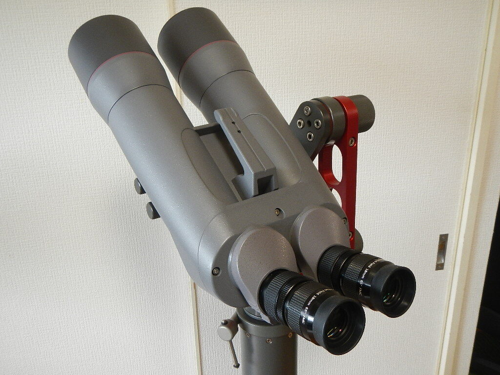 SKYROBER SD82mm Binocular Telescope [u1196564641]