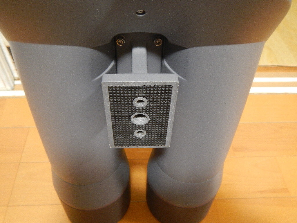 SKYROBER SD82mm Binocular Telescope [u1196564641]