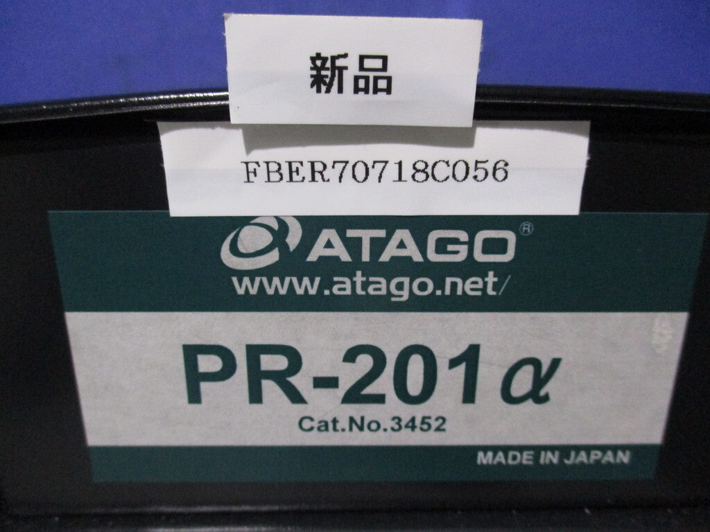 ATAGO PR-201α Digital Sugar Content Meter [p1196733472]