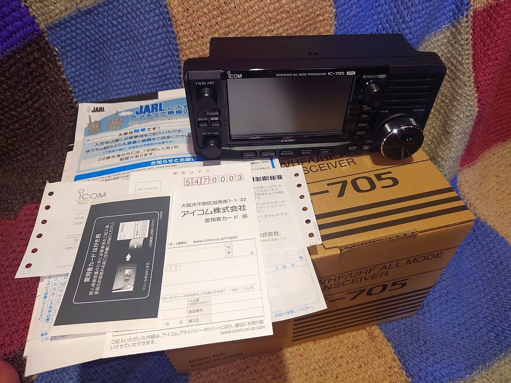Icom IC-705 HF Band Transceiver Original Box Included [r1196738052]
