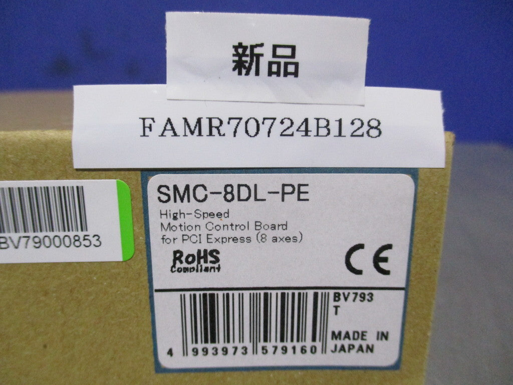 Contec SMC-8DL-PE PCI Express Motion Control Board 8-Axis [j1196743594]