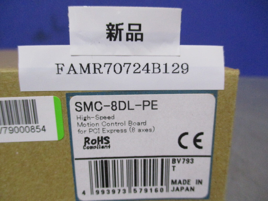Contec SMC-8DL-PE Motion Control Board 8-Axis High-Speed Line Driver PCI Express [v1196761447]