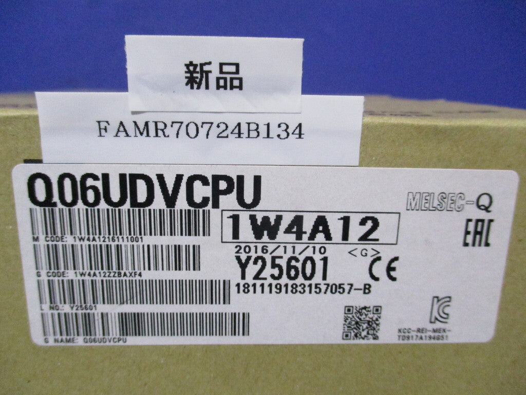 MITSUBISHI Q06UDVCPU Universal Model QCPU [t1196742015]