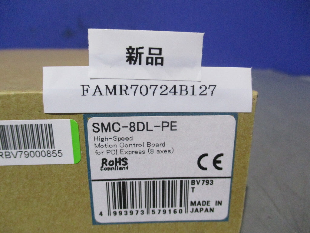 Contec SMC-8DL-PE PCI Express Motion Control Board [h1196757026]