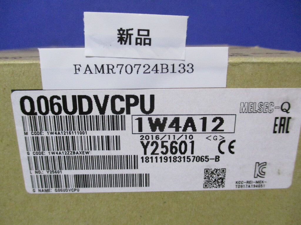 MITSUBISHI Q06UDVCPU Universal QCPU [l1196744172]