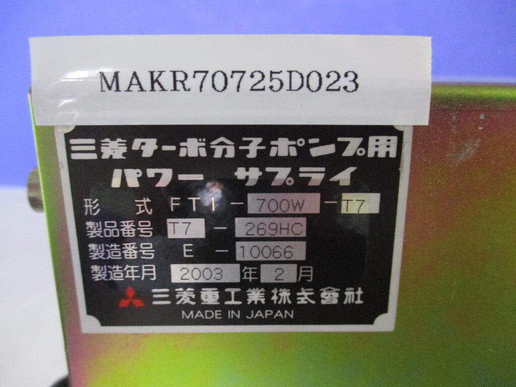 MITSUBISHI FTI-700W-T5 Turbo Molecular Pump Power Supply [m1196746174]