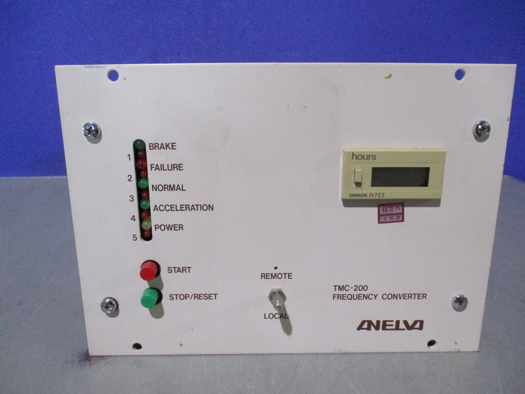 Anelva TMC-200 Flexincy Converter [n1196746145]