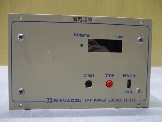 SHIMADZU EI-281 Power Supply for Turbo Molecular Pumps [g1196763051]