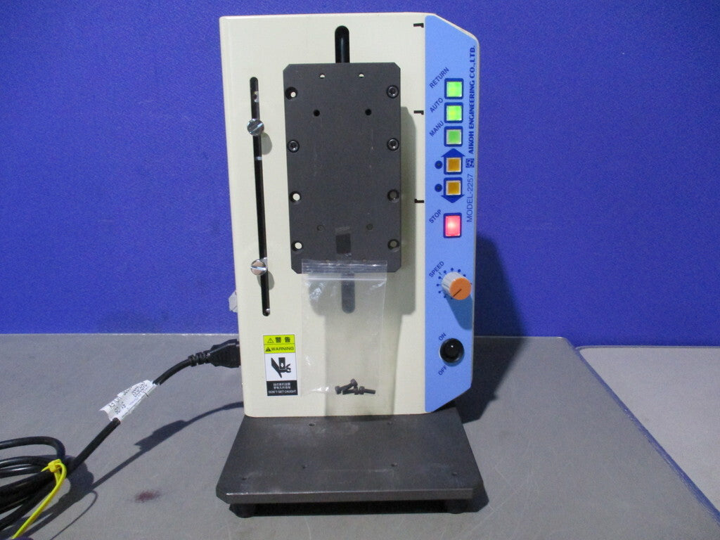 AIKOH MODEL-2257 Vertical and Horizontal Manual Stand [f1196765439]