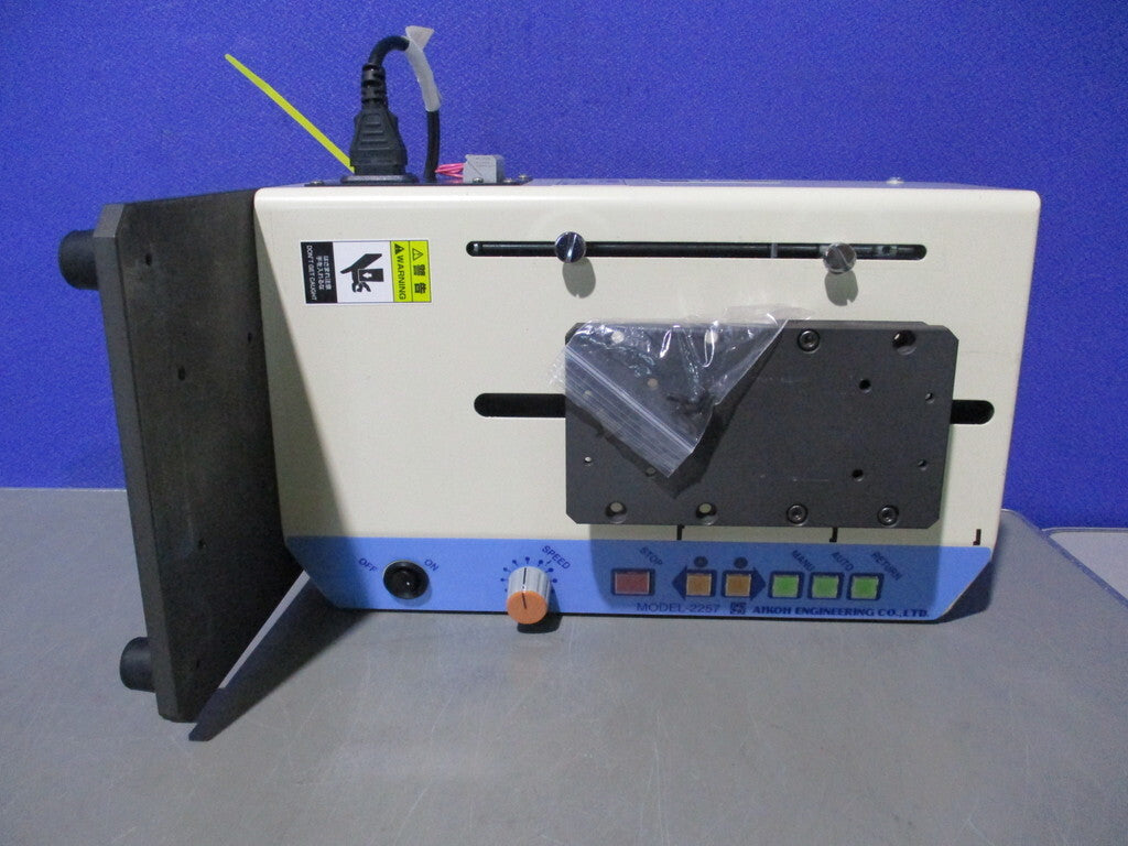 AIKOH MODEL-2257 Vertical and Horizontal Manual Stand [f1196765439]