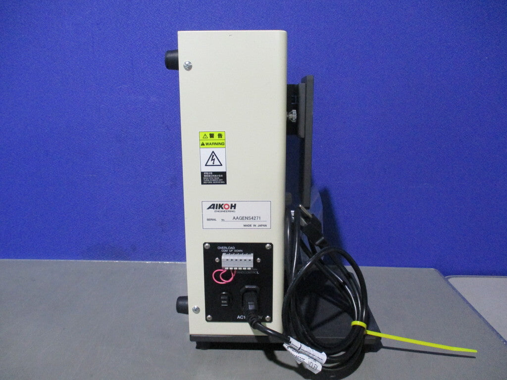 AIKOH MODEL-2257 Vertical and Horizontal Manual Stand [f1196765439]