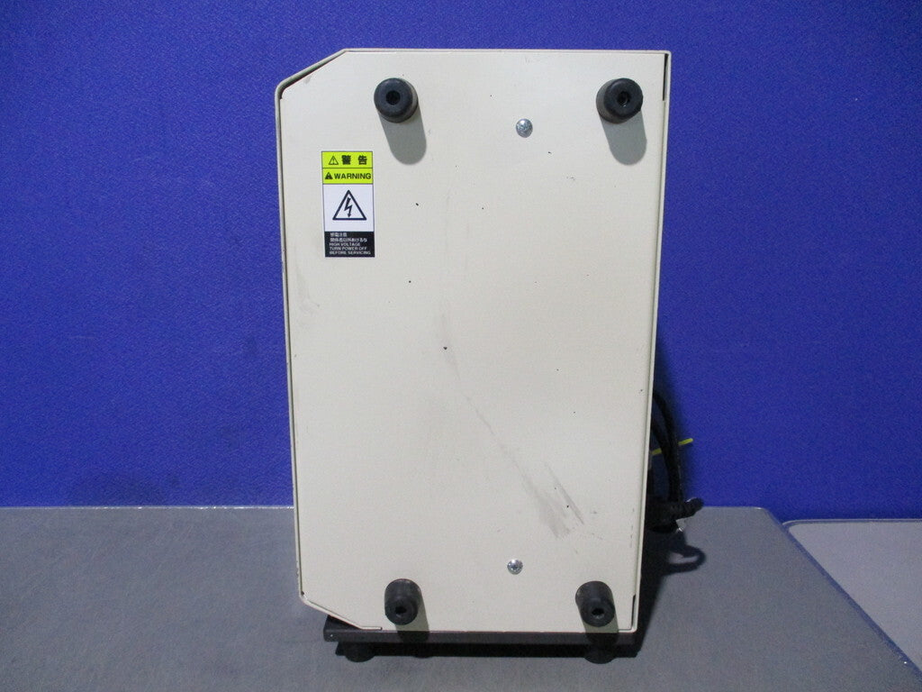 AIKOH MODEL-2257 Vertical and Horizontal Manual Stand [f1196765439]