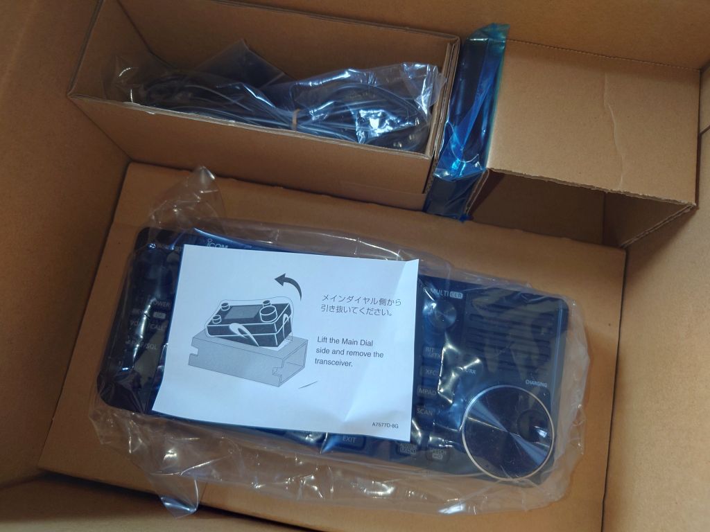 Icom IC-705 HF Band Transceiver Original Box Included [r1196738052]